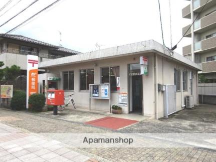 画像18:倉敷寿町郵便局(郵便局)まで195m