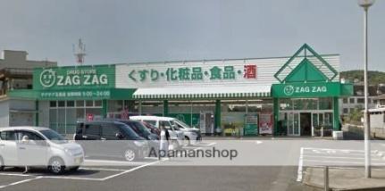 岡山県倉敷市玉島八島(賃貸アパート2LDK・1階・54.51㎡)の写真 その18