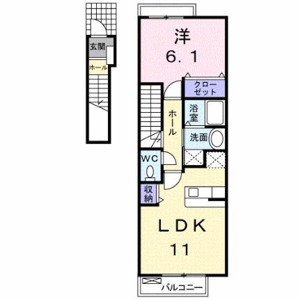 ブリーズ 202｜岡山県倉敷市玉島長尾(賃貸アパート1LDK・2階・44.90㎡)の写真 その2