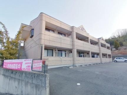 クオリティーヒルズ 202｜岡山県笠岡市笠岡(賃貸アパート1LDK・2階・45.63㎡)の写真 その13