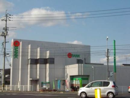 画像18:トマト銀行八王寺支店(その他周辺施設)まで30m