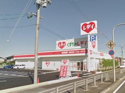 画像18:ファミリーマート水玉ブリッジライン店(コンビニ)まで238m