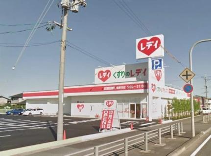 岡山県倉敷市連島町鶴新田(賃貸アパート2LDK・2階・63.63㎡)の写真 その18