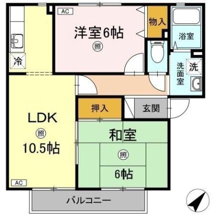 岡山県倉敷市中島(賃貸アパート2LDK・2階・52.66㎡)の写真 その2