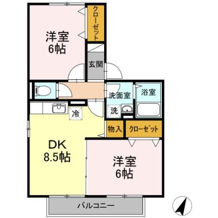 岡山県総社市駅南１丁目(賃貸アパート2DK・2階・48.54㎡)の写真 その2