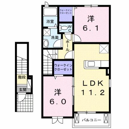 ＣＲＯＷＤ真備 206｜岡山県倉敷市真備町有井(賃貸アパート2LDK・2階・57.63㎡)の写真 その2