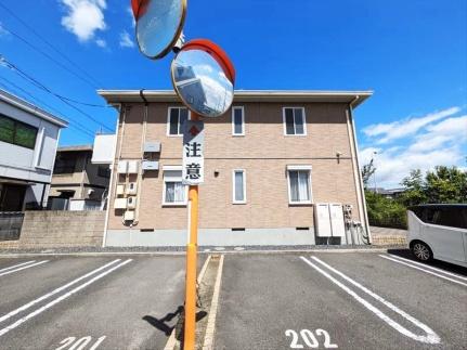 岡山県倉敷市連島町鶴新田(賃貸アパート2LDK・2階・54.04㎡)の写真 その15