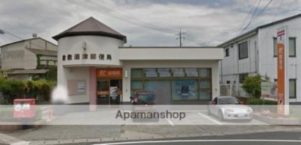 パークサイド酒津Ｂ棟 ｜岡山県倉敷市酒津(賃貸アパート2DK・1階・39.74㎡)の写真 その17