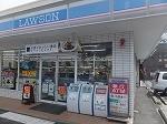 レオパレスマユリカIII 104｜岡山県岡山市北区下中野(賃貸アパート1K・1階・23.74㎡)の写真 その15