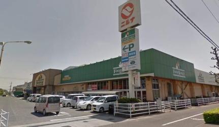 画像17:ニシナフードバスケット堀南店(スーパー)まで632m