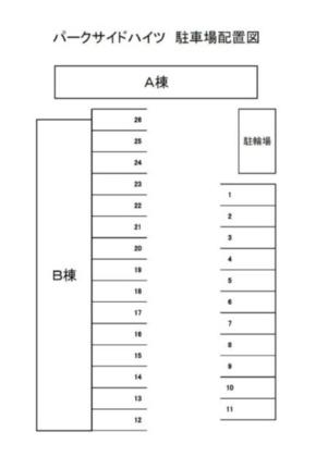 岡山県岡山市北区北長瀬本町(賃貸アパート2DK・2階・38.88㎡)の写真 その10