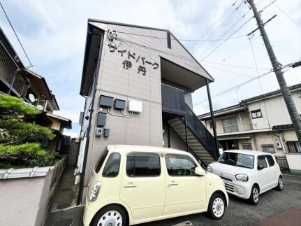 サイドパークいたみ ｜岡山県倉敷市安江(賃貸アパート2K・2階・40.31㎡)の写真 その14