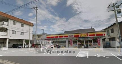 岡山県倉敷市川入(賃貸アパート2LDK・1階・47.90㎡)の写真 その14