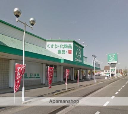 岡山県倉敷市上東(賃貸アパート1R・2階・21.02㎡)の写真 その3