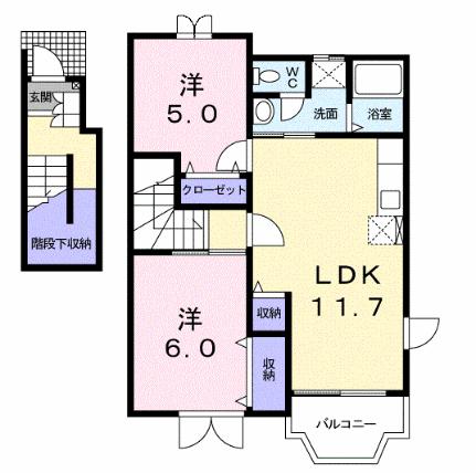 スウィートホーム 201｜岡山県総社市中央５丁目(賃貸アパート2LDK・2階・59.39㎡)の写真 その2