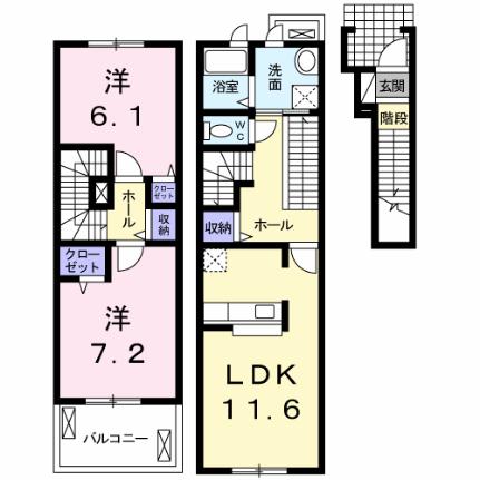 セイバリーＫ 206｜岡山県倉敷市八王寺町(賃貸アパート2LDK・2階・67.05㎡)の写真 その2