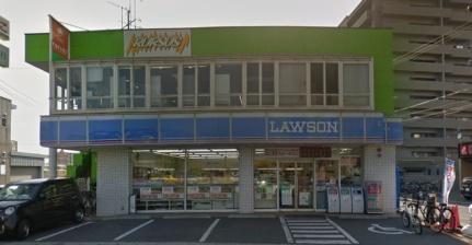 画像13:ローソン中庄駅前店(コンビニ)まで601m