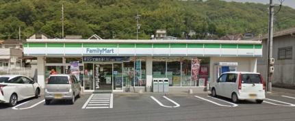 クオリティーヒルズ 202｜岡山県笠岡市笠岡(賃貸アパート1LDK・2階・45.63㎡)の写真 その17