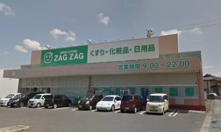 グリシーヌ ｜岡山県倉敷市連島２丁目(賃貸アパート1LDK・3階・54.23㎡)の写真 その18