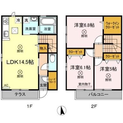 エスポワール高崎 ｜岡山県岡山市北区伊島町１丁目(賃貸テラスハウス3LDK・1階・80.58㎡)の写真 その2