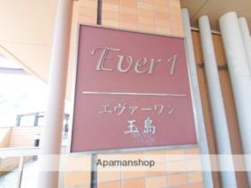 岡山県倉敷市玉島乙島（賃貸マンション2LDK・3階・59.83㎡） その16