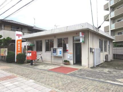 画像14:倉敷寿町郵便局(郵便局)まで423m