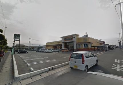 画像15:天満屋ハピーズ下中野店(スーパー)まで188m