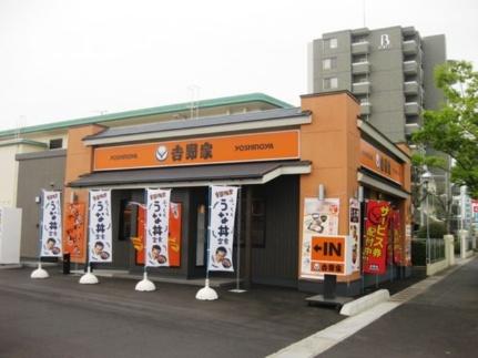 ミランダサニーコート総社 202 ｜ 岡山県総社市中央５丁目（賃貸アパート1R・2階・26.08㎡） その11