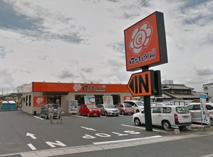 モン・シェリー　Ｂ棟 ｜岡山県岡山市北区今保(賃貸アパート2DK・2階・50.38㎡)の写真 その14