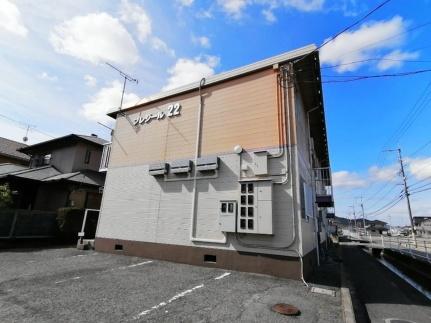 プレジール22 ｜岡山県倉敷市宮前(賃貸アパート2K・2階・32.53㎡)の写真 その1