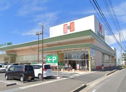 ハローズ岡南店(スーパー)まで1295m