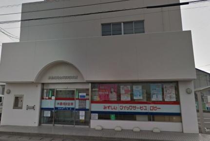画像17:水島信用金庫西阿知支店(銀行)まで206m