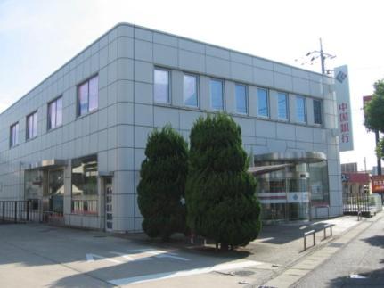 ペルレ　Ａ棟 ｜岡山県倉敷市白楽町(賃貸アパート3DK・2階・62.87㎡)の写真 その17