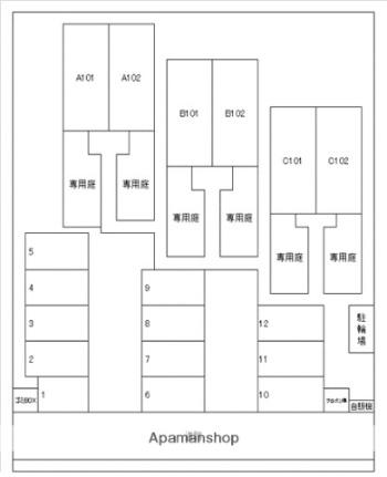 画像5:その他画像