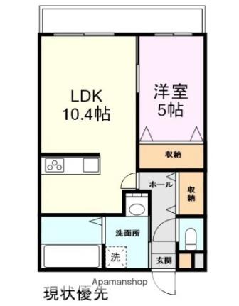 ビエント 104｜広島県福山市高西町川尻(賃貸マンション1LDK・1階・40.60㎡)の写真 その2