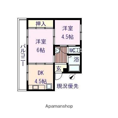 ヴィラナリー三原5号棟_間取り_0