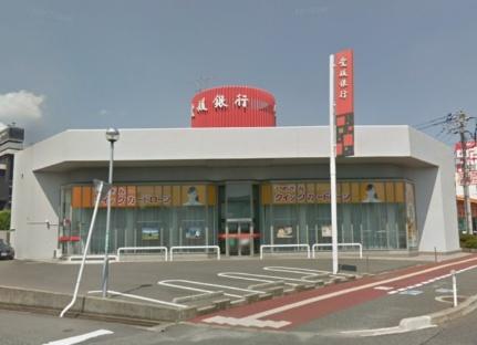 ヴィサージュ 205｜広島県福山市王子町２丁目(賃貸アパート1LDK・2階・45.04㎡)の写真 その17