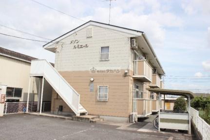 メゾンルミエール 201｜広島県福山市箕島町(賃貸アパート2DK・2階・40.57㎡)の写真 その13