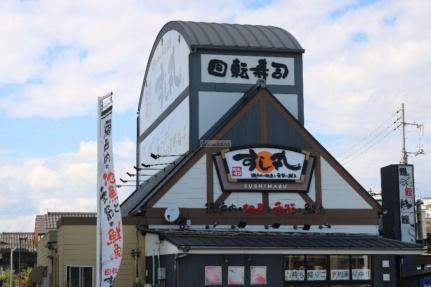 レオパレスカーサ松浜 210｜広島県福山市松浜町３丁目(賃貸アパート1K・2階・19.87㎡)の写真 その13