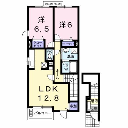 センチュリーハイツIII 201｜広島県福山市引野町３丁目(賃貸アパート2LDK・2階・62.45㎡)の写真 その2