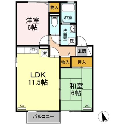 セジュールオガワ　Ａ棟 A103｜広島県福山市高西町３丁目(賃貸アパート2LDK・1階・53.76㎡)の写真 その2