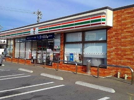 画像17:セブンイレブン福山高西町店(コンビニ)まで350m