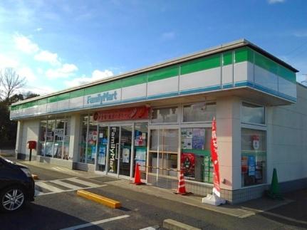 画像13:ファミリーマート笠岡里庄口店(コンビニ)まで400m