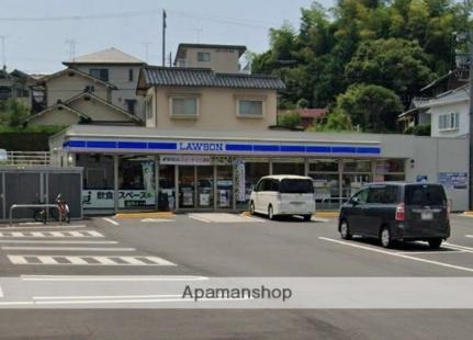 広島県広島市東区戸坂山根１丁目(賃貸マンション3LDK・2階・70.00㎡)の写真 その6