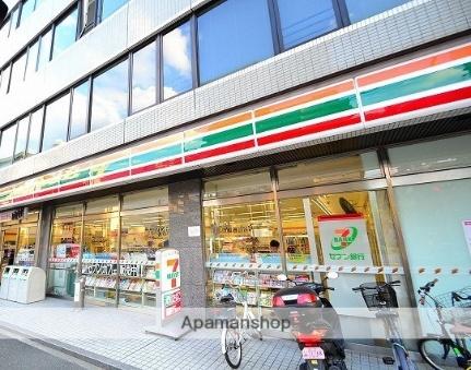 広島県広島市東区光町１丁目(賃貸マンション3LDK・4階・63.50㎡)の写真 その3