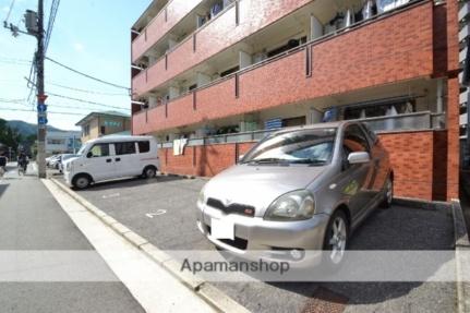 コーポ西原 308｜広島県広島市西区大芝２丁目(賃貸マンション1DK・3階・23.08㎡)の写真 その23