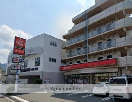 東邦マンション 203｜広島県広島市東区中山西２丁目(賃貸マンション3DK・2階・60.50㎡)の写真 その13