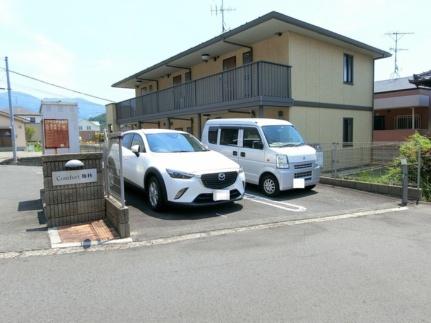 広島県広島市安佐南区八木４丁目(賃貸アパート1DK・1階・29.25㎡)の写真 その20