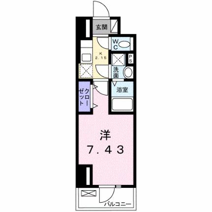 プラーサート　南観音 602｜広島県広島市西区南観音４丁目(賃貸マンション1K・6階・26.08㎡)の写真 その2