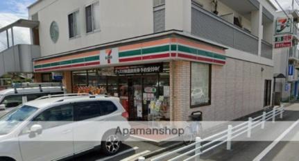 サンコーポ 201｜広島県広島市東区山根町(賃貸マンション2LDK・2階・52.00㎡)の写真 その8